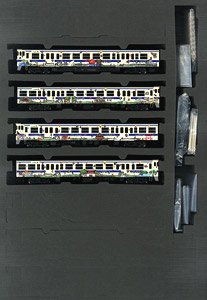 J.R. Diesel Train Type KIHA47-8000 (Romanching SAGA Ad-Wrapped) SetC (4-Car Set) (Model Train)