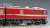 J.R. Electric Locomotive Type EH800 (New Color) (Model Train) Item picture7