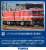 J.R. Electric Locomotive Type EH800 (New Color) (Model Train) Other picture1