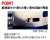J.N.R. Series 0 Tokaido/Sanyo Shinkansen (Unit NH16, Special Color) Set (8-Car Set) (Model Train) Other picture2