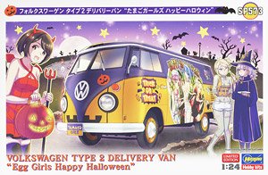 Volkswagen Type 2 Delivery Van`Egg Girls Happy Halloween` (Model Car)