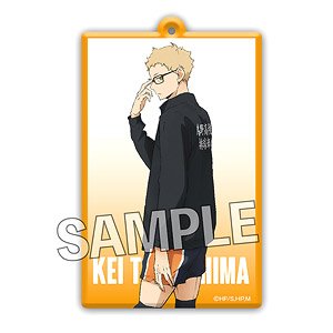 Haikyu!! Acrylic Key Ring Kei Tsukishima (Anime Toy)