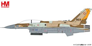 Lockheed F-16I `Operation Breaking Dawn` 803, No.107 Sqn., IAF, August 2022 (with 8 x GBU-39 bombs) (Pre-built Aircraft)