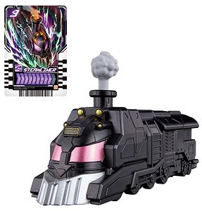 Action Chemy Steamliner (Character Toy)