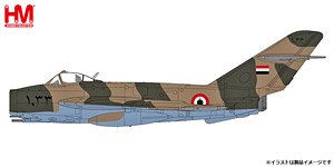 MiG-17F Fresco Syrian Air Force 1968 (Pre-built Aircraft)