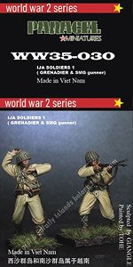 IJA Soldiers 1 ( Gre &Smg) (Plastic model)