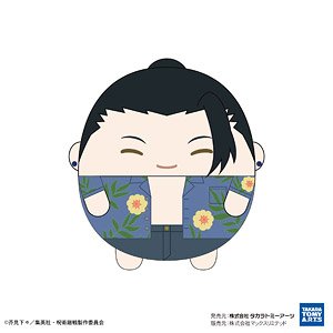 呪術廻戦 ふわコロりんMsize4 H：夏油傑(めんそーれver.) (キャラクターグッズ)