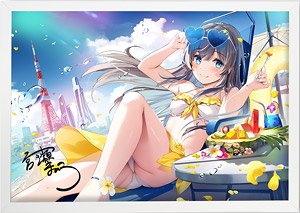 [Only 50 Copies] [Illustrator: miyase mahiro] Exclusive Autographed X-ART Aurora Art