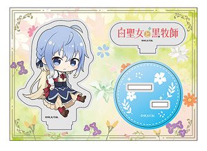 白聖女と黒牧師 ぺたん娘アクリルフィギュア ヘーゼリッタ (キャラクターグッズ)