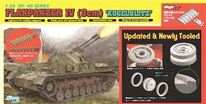 Flakpanzer IV (3cm) `Kugelblitz` w/Magic Tracks + Updated & Newly Tooled (Plastic model)