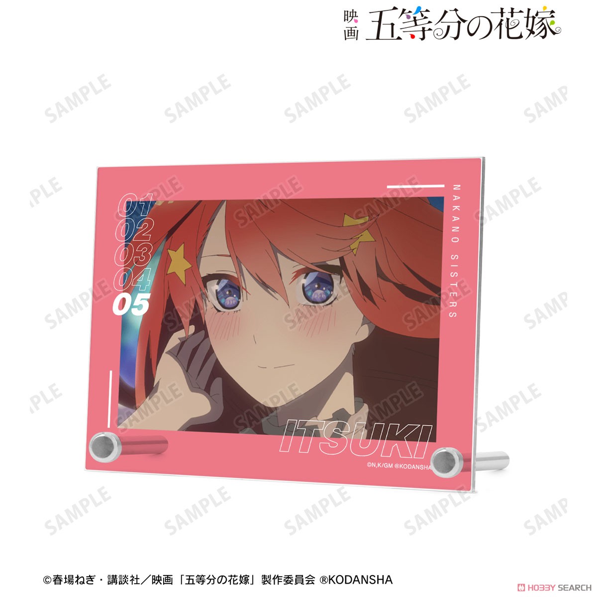 映画『五等分の花嫁』 中野五月 場面写A6アクリルパネル (キャラクターグッズ) 商品画像1