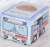 The Bus Collection Nishitetsu Bus Special (12 Types + Secret/Set of 12) (Model Train) Package1
