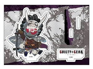 GUILTY GEAR -STRIVE- ぺたん娘アクリルフィギュア 名残雪 (キャラクターグッズ)