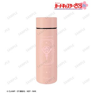 TV Animation [Cardcaptor Sakura] Star Key Pocket Thermo Bottle (Anime Toy)