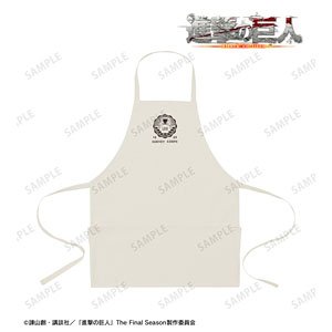 Attack on Titan Levi Work Apron Unisex (Anime Toy)