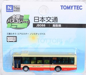 The All Japan Bus Collection [JB088] Nihon Kotsu (Tottori Area) (Model Train)