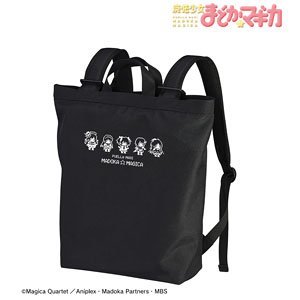 TV Animation [Puella Magi Madoka Magica] Magical Girl Assembly 2 Way Back Pack (One Night Werewolf Collaboration Pixel Art Ver.) (Anime Toy)