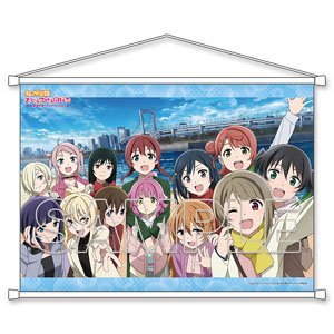 『ラブライブ！虹ヶ咲学園スクールアイドル同好会』 B2タペストリー みんなでワイワイVer. (キャラクターグッズ)