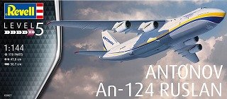 Antonov AN-124 Ruslan (Plastic model)