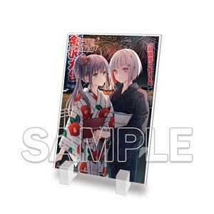 『蓮ノ空女学院スクールアイドルクラブ』 ミニアクリルプレート 梢&綴理 (キャラクターグッズ)