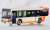 The Bus Collection Shimotsui Dentetsu Bus Two Car Set (2 Cars Set) (Model Train) Item picture5