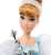 Disney Princess Cinderella Platinum (Character Toy) Item picture3
