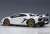 Lamborghini Aventador SVJ (Pearl White) (Diecast Car) Item picture2
