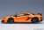 ランボルギーニ アヴェンタドール SVJ (パール・オレンジ) (ミニカー) 商品画像3