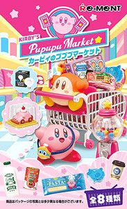 Kirby`s Dream Land Kirby`s Pupupu Market (Set of 8) (Anime Toy)