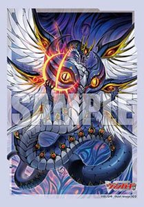 Bushiroad Sleeve Collection Mini Vol.677 Cardfight!! Vanguard [Evil Eye Dragon, Ominagruzio] (Card Sleeve)