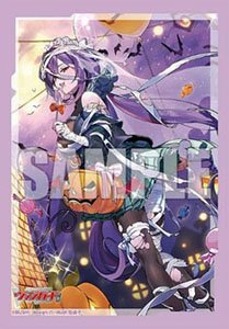 Bushiroad Sleeve Collection Mini Vol.684 Cardfight!! Vanguard [The Beauty of Eternity Herminia] (Card Sleeve)