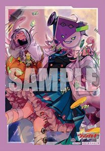 Bushiroad Sleeve Collection Mini Vol.687 Cardfight!! Vanguard [Siana, Princess of the Binding-Eyed Serpent] (Card Sleeve)