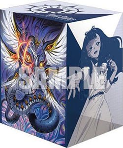 Bushiroad Deck Holder Collection V3 Vol.607 Cardfight!! Vanguard [Evil Eye Dragon, Ominagruzio & Halona] (Card Supplies)