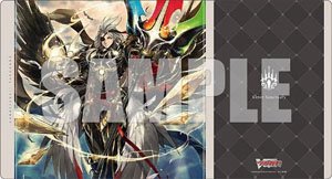 Bushiroad Rubber Mat Collection V2 Vol.945 Cardfight!! Vanguard [Youthberk `RevolForm: Full Blast``] (Card Supplies)