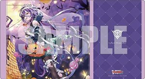 Bushiroad Rubber Mat Collection V2 Vol.948 Cardfight!! Vanguard [The Beauty of Eternity Herminia] (Card Supplies)