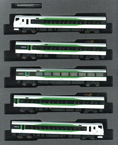 Series E257-5500 `Kusatsu, Shima / Akagi` Five Car Set (5-Car Set) (Model Train)