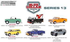 Blue Collar Collection Series 13 (ミニカー)