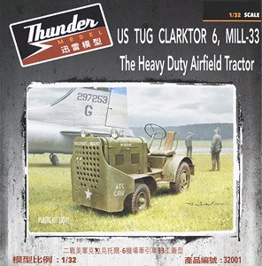 US Tug Clarktor 6 Mill-33 (Plastic model)