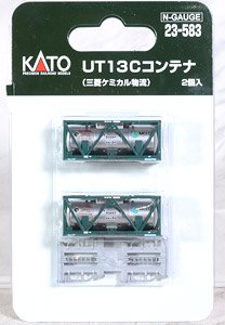 Type UT13C Tank Container (MCLC) (2 Pieces) (Model Train)