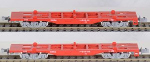KOKI200 (without J.R.F. Logo) without Container Two Car Set (2-Car Set) (Model Train)