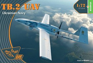 Bayraktar TB2 `Ukrainian Navy` (Plastic model)