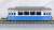MyTRAM Classic BLUE (Model Train) Item picture4