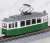 MyTRAM Classic GREEN (Model Train) Item picture3