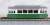 MyTRAM Classic GREEN (Model Train) Item picture4