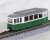 MyTRAM Classic GREEN (Model Train) Item picture5