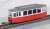 MyTRAM Classic RED (Model Train) Item picture5