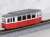 MyTRAM Classic RED (Model Train) Item picture6