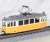 MyTRAM Classic YELLOW (Model Train) Item picture2