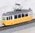 MyTRAM Classic YELLOW (Model Train) Item picture3