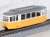 MyTRAM Classic YELLOW (Model Train) Item picture5
